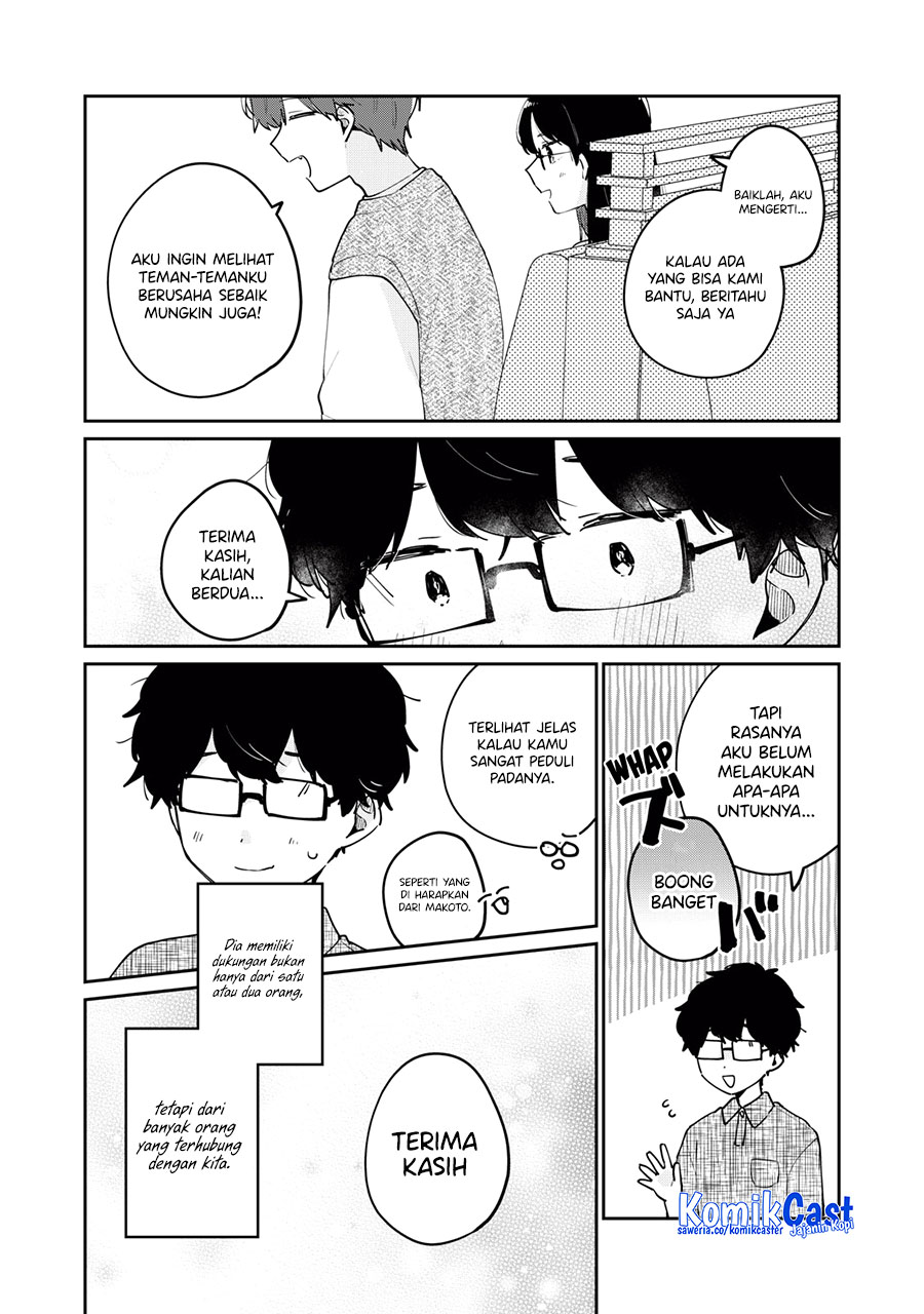 It’s Not Meguro-san’s First Time
